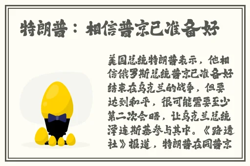 新妺妺窝人体色WWW婷婷_